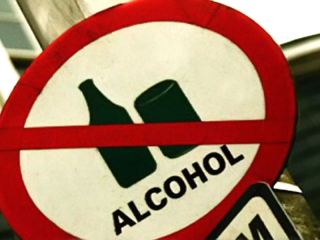 В одном из районов Луганской области хотят ввести «сухой закон» (видео) 