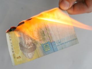 Украина попала в десятку стран, которым угрожает дефолт