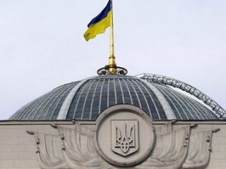 Стало известно сколько в Раде депутатовбессребреников