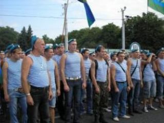 Стало известно как в Луганске будут отмечать День ВДВ