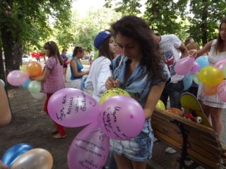 Мир дружба воздушный шарик или Как с луганчанами делились радостью фото видео