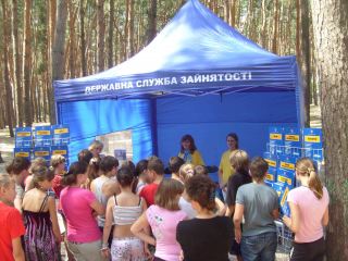 Воспитанники лагеря Энергетик совершили путешествие в будущее