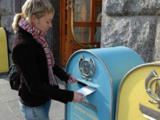 Укрпошта может повысить тарифы на