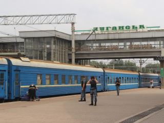 В Луганске заминировали ЖД вокзал фото