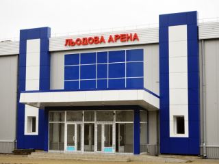 Через две недели луганская Ледовая арена  будет полностью готова