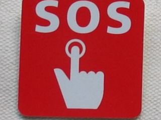 Родители пострадавшей в ДТП девочки просят помощи