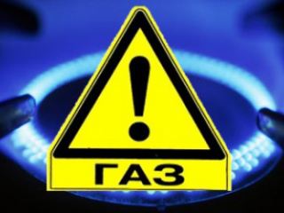 На Луганщине проверят газовое оборудование во всех многоэтажках