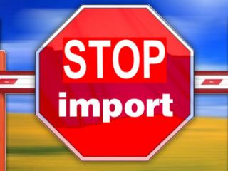 На российской таможне опровергли информацию о запрете украинского импорта