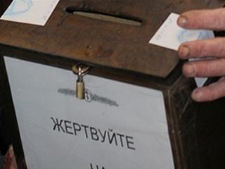 Милиция ищет аферистов которые под видом священников собирают деньги с луганчан