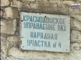 В поселке Северный не хватает воды жители жалуются в мэрию и прокуратуру видео