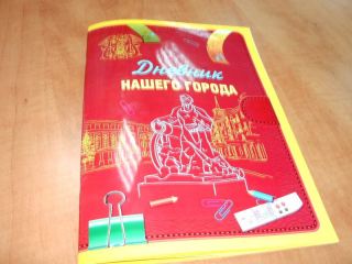 Первоклассникам подарят книги в стиле луганского характера