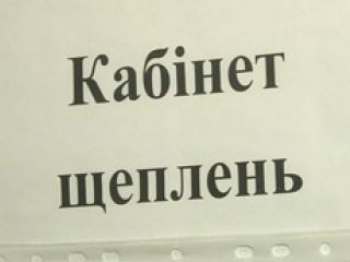 Чем грозит отказ от прививок