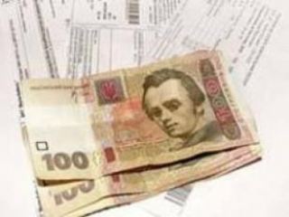 В Луганской региональной торговопромышленной палате обсудят новые тарифы на квартплату