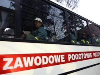 ЧП на польской шахте три горняка погибли один травмирован