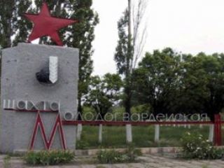 На шахте Молодогвардейская обнаружено превышение концентрации СО Работников оперативно вывели на поверхность