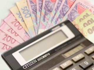 В местные бюджеты Луганщины поступило более 2 млрд грн. налога на доходы физлиц