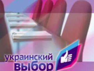 Депутата Луганского облсовета не пустили на конференцию Медведчука