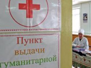 На Луганщину ввезено гуманитарной помощи почти на  млн грн