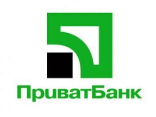 Fitch присвоил ПриватБанку долгосрочный рейтинг высшего класса Aukr со стабильным прогнозом