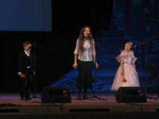 Сегодня стартовал конкурс авторской песни Луганск  песня моя фото видео