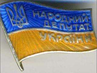 Луганские нардепырегионалы могут вылететь из Верховной Рады