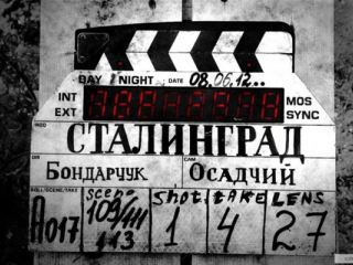 Сталинград стал самым кассовым российским фильмом года