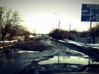 Названы самые ужасные дороги Луганска