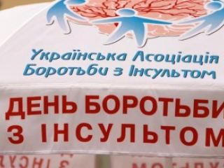 ноября луганчане смогут бесплатно измерить давление