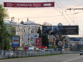 Есть ли перспективы у луганского рынка наружной рекламы