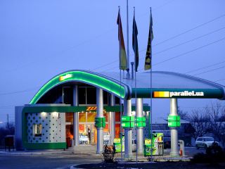 Параллель с  г откроет до  новых АЗК и продолжит программу ребрендинга джобберов