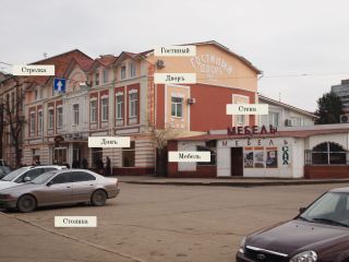 На улицах Луганска появятся таблички из словаря Даля