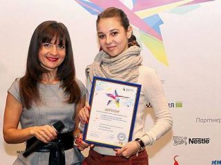 Parallel Magazine получил награду конкурса Лучшее корпоративное медиа Украины