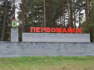 Плот который спасет сотни человеческих жизней создал школьник из Луганской области