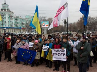 Евромайдан в Луганске (видео) 