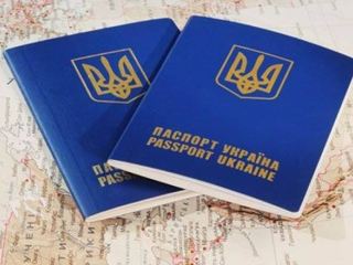 Для оформления загранпаспорта справка из военкомата больше не нужна