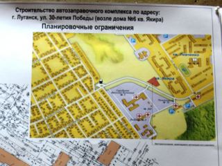 Суд запретил строительство заправки в квартале Якира