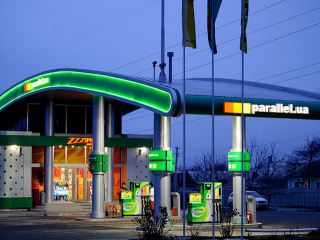 Компания Parallel реализует зимний бензин класса D