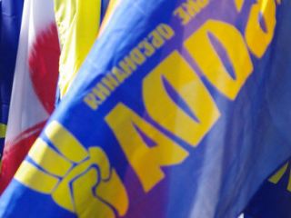 Свобода предостерегает власть от провокаций