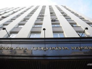 Генпрокуратура объявила подозреваемых в разгоне Майдана