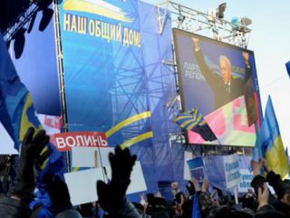 Митинг «Сохраним Украину» объявлен бессрочным