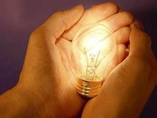 Луганск участвует в проекте Энергоэффективность в громадах Украина